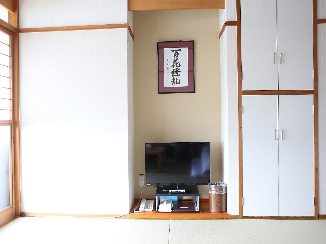 Hotel Sakuraya à Itsukushima Extérieur photo