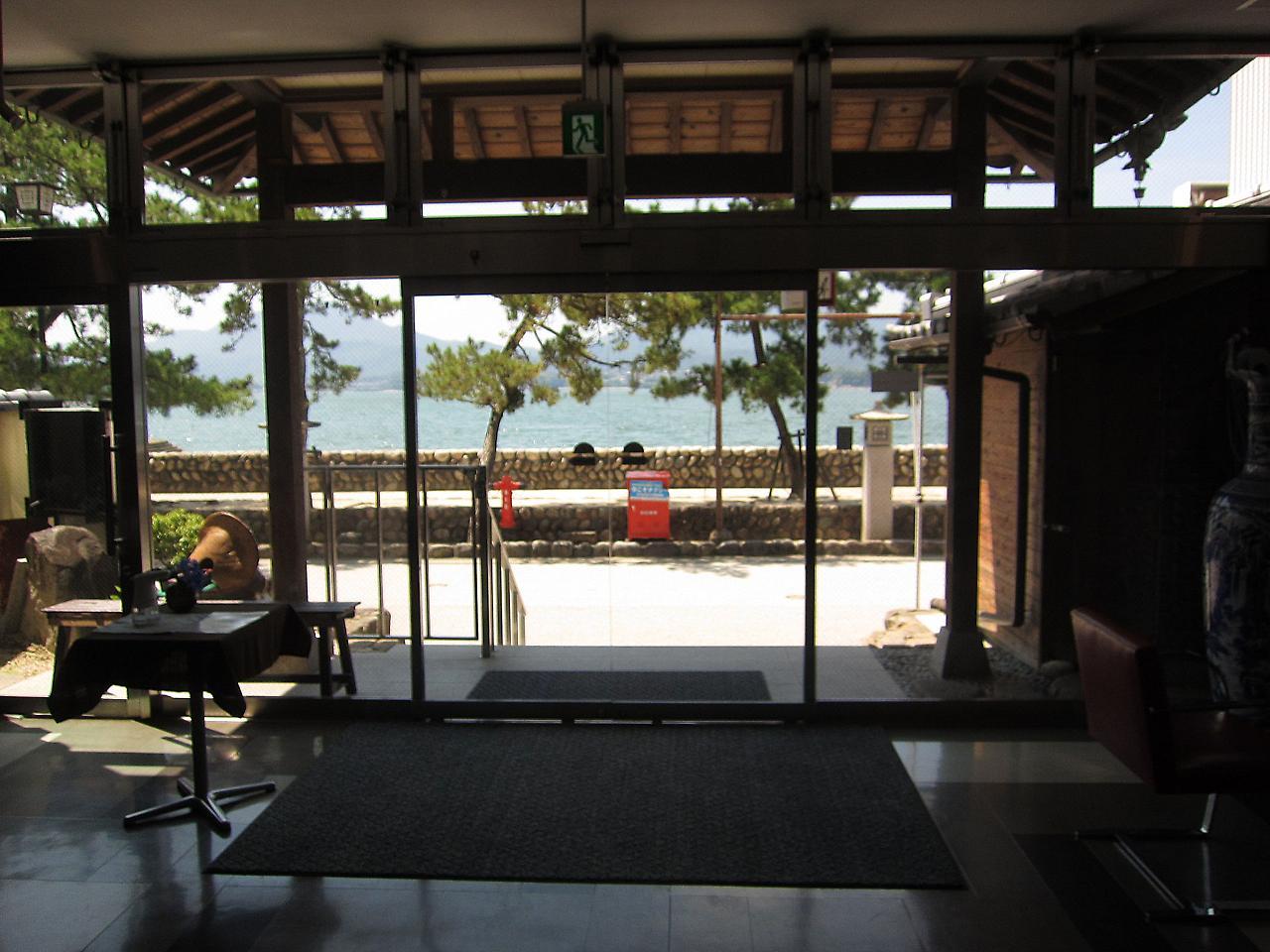 Hotel Sakuraya à Itsukushima Extérieur photo