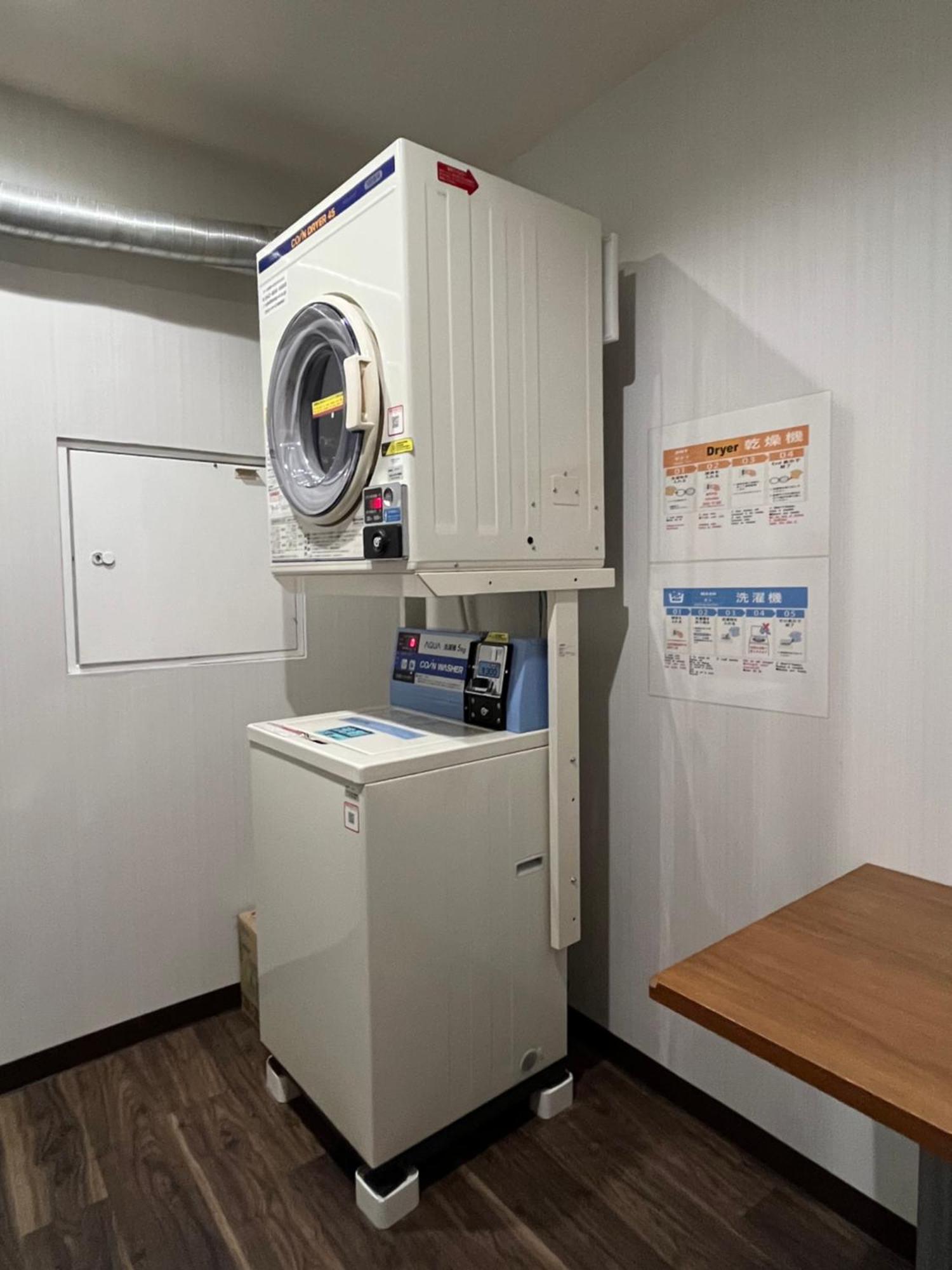 Hotel Sakuraya à Hatsukaichi Extérieur photo