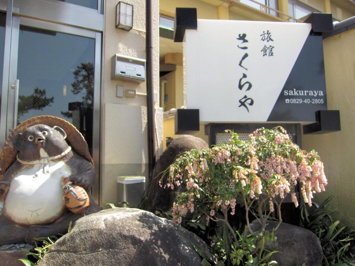 Hotel Sakuraya à Itsukushima Extérieur photo